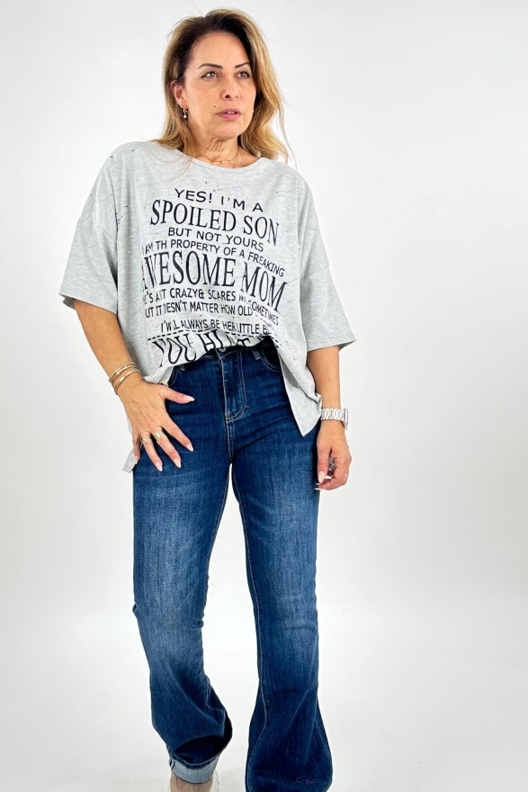 חולצה מעוצבת 