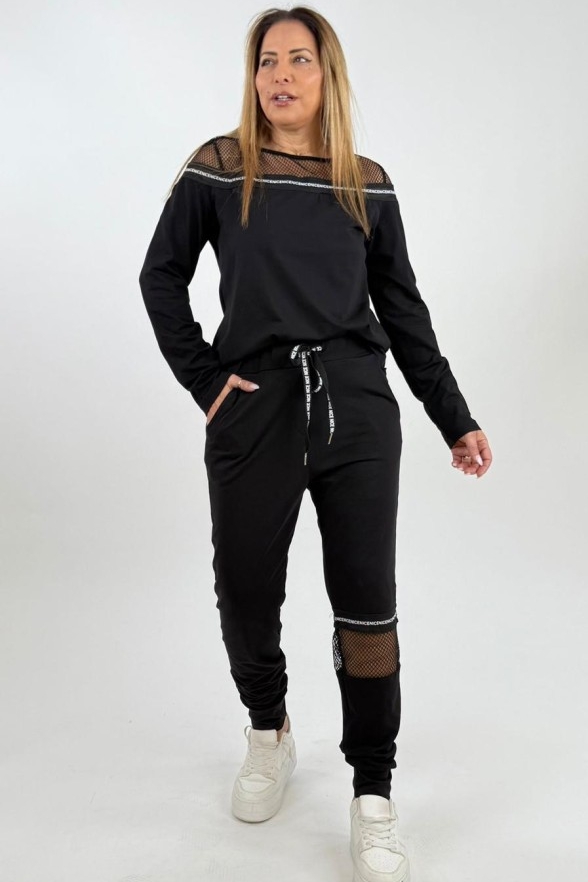 חליפה יעל - 0