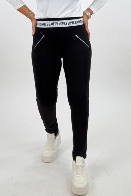 מכנס מילן 