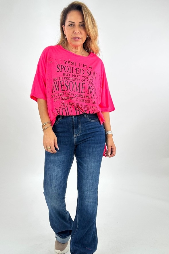 חולצה מעוצבת 