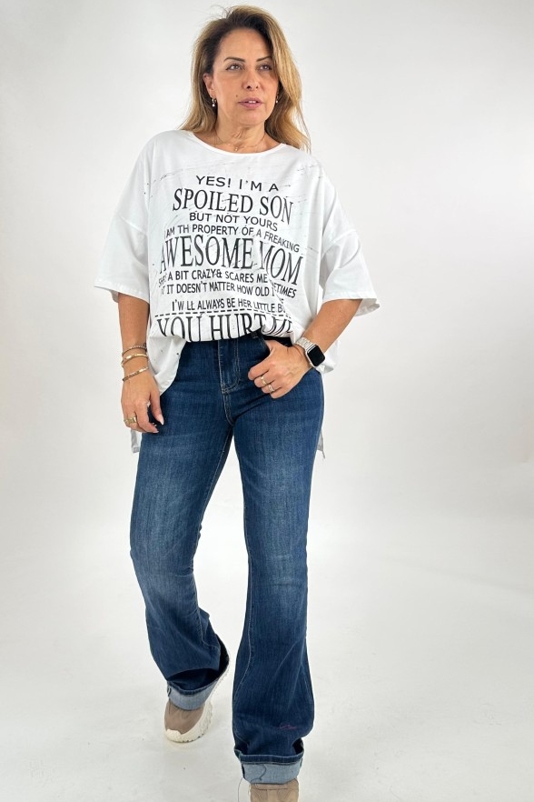 חולצה מעוצבת - 3