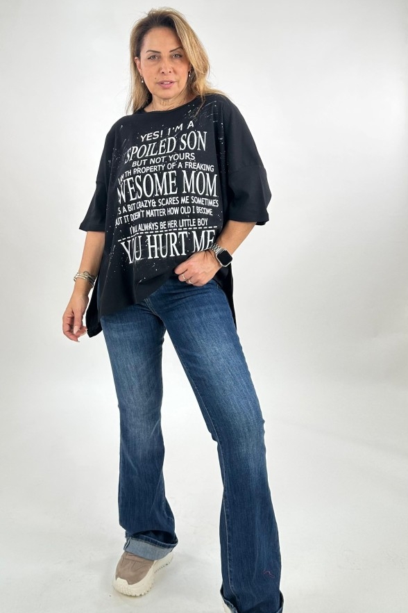 חולצה מעוצבת 